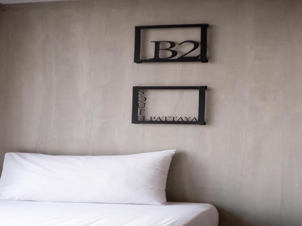 B2 Hotel South Паттайя Экстерьер фото